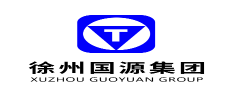 徐州國源集團
